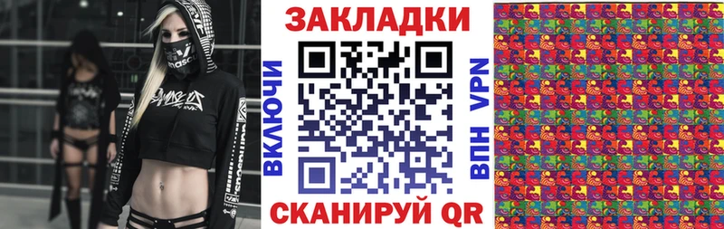 Что такое Магас гидра ССЫЛКА Меф Кокаин ГАШ Бошки Шишки