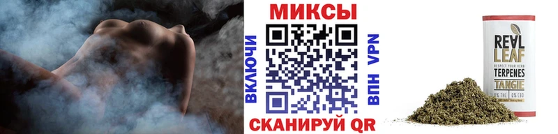 ОМГ ОМГ ссылка  Магас  БУТИРАТ BDO 