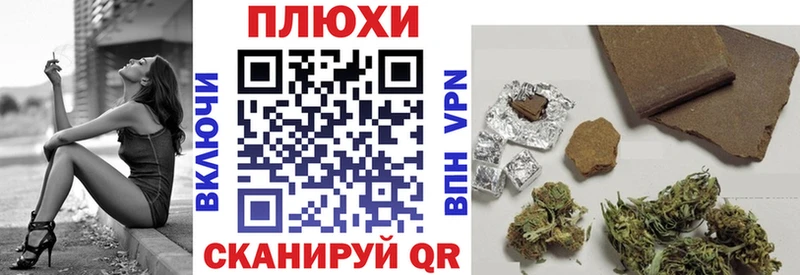 магазин  наркотиков  Магас  ГАШ ice o lator 