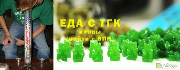 гашик Белоозёрский