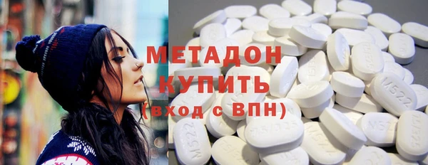 mdma Снежинск