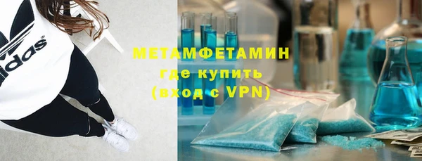 MESCALINE Снежногорск
