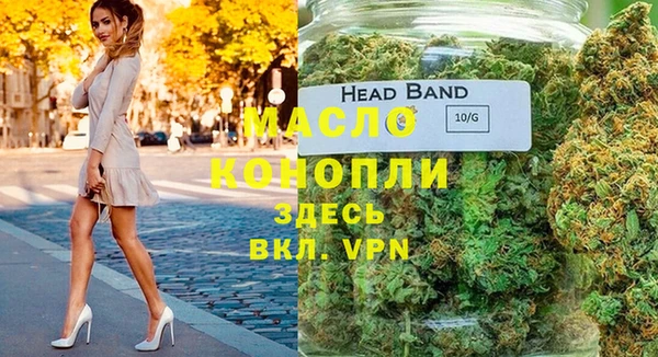 гашик Белоозёрский