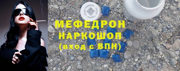 гашик Белоозёрский