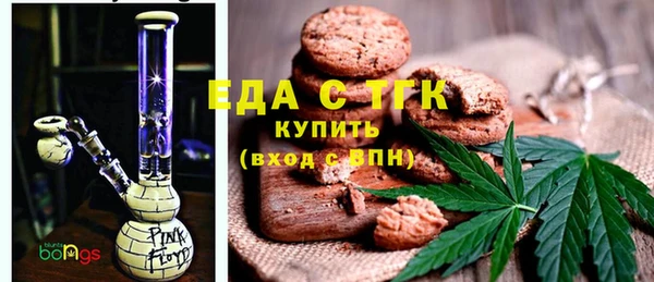 mdma Снежинск