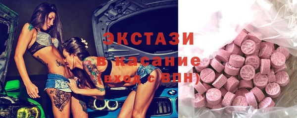 гашик Белоозёрский