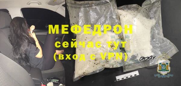 гашик Белоозёрский
